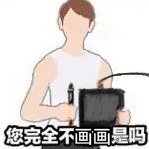 _Carttle_さんのプロフィール画像