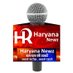 Haryana Newz (@haryananewz) Twitter profile photo Haryana Newz (@haryananewz) Twitter profile photo