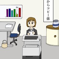 おハゲ (@o_hagehoge) 's Twitter Profile Photo おハゲ (@o_hagehoge) 's Twitter Profile Photo