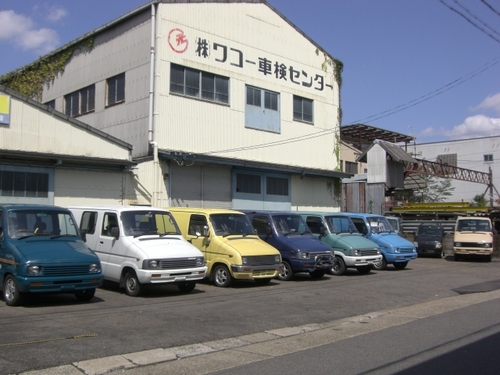 株式会社 ワコー車検センター Wakoshaken Twitter