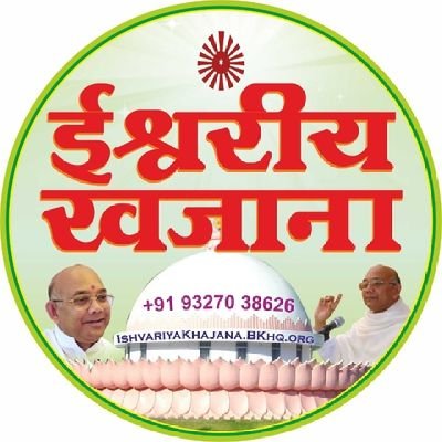 BkBishnuPrasad2's profile picture. Brahma kumaris