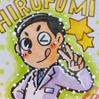 ひろこうじ薬局ひろふみ　漢方・薬剤師/婦人科・妊活・メンタル(@hirokoujiKanpo) 's Twitter Profile Photo