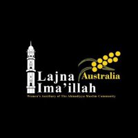 Ahmadi Muslim Women South Australia(@lajnasa) 's Twitter Profile Photo