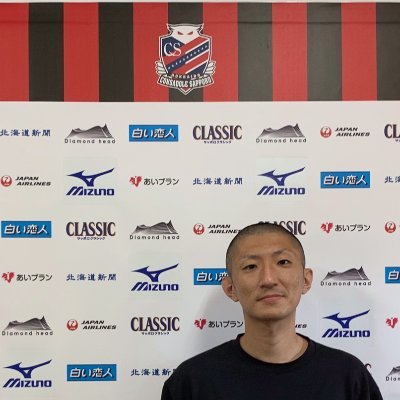 マネーフォワード北海道支社 支社長🟥⬛️コンサ全力応援🔴⚫️北海道大好き/ 3児のパパ/道産子/坊主/「菅野孝憲のスゲ〜話 」https://t.co/4eH4yyPQTy