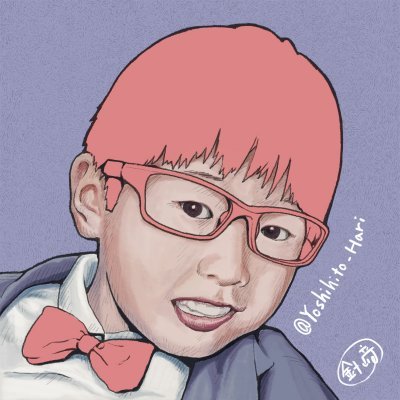 針﨑 義士 (HARISAKI YOSHIHITO)さんのプロフィール画像