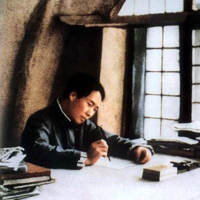 PensamientoMao's profile picture. Citas diarias (o más) del Presidente Mao Tse-Tung.