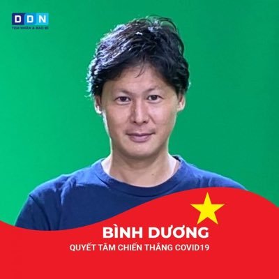 ひらっしゅ ビンズン ベトナム Hirasshuv Twitter ひらっしゅ ビンズン ベトナム Hirasshuv Twitter