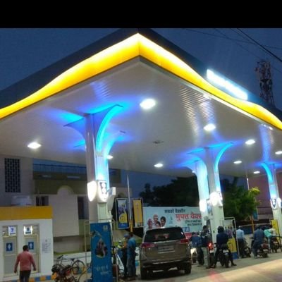 BPBHU1's profile picture. BHARAT PETROLEUM BHU VARANASI