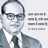 Ram Kumar Thakur (@ramkuma55981390) 's Twitter Profile Photo