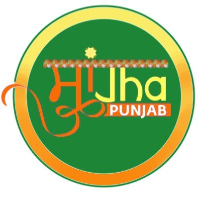 Sanjha Punjab, an initiative of @MajhaHouse aspires to build a people’s community of the three Punjabs: East, West & diaspora, to celebrate our shared heritage.