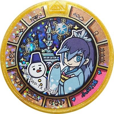 fubuki_8822's profile picture. ふぶき姫大好き！
これからも推していく！