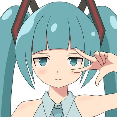 ぱっつんの女が初音ミク