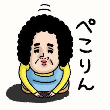 ebaykazuo's profile picture. 