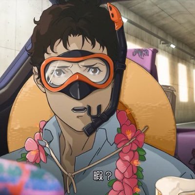 暇ぴょい兄貴さんのプロフィール画像