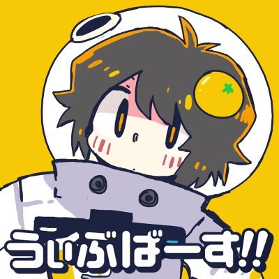 wibuverseさんのプロフィール画像