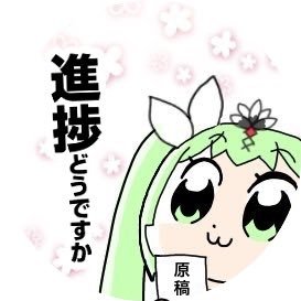 アーセンさんのプロフィール画像