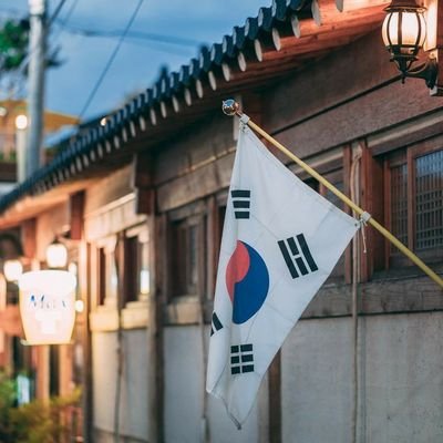 Korece Dil Bilgisi/ Kültürü hakkında bilgiler