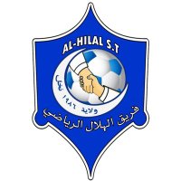 فريق الهلال الرياضي بولاية نخل. (@hilalnakhal) Twitter profile photo