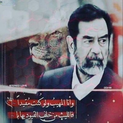 SLUpGsjh9Ki3Jtc's profile picture. ✍... ليبيا