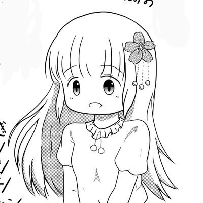 林野スモモさんのプロフィール画像