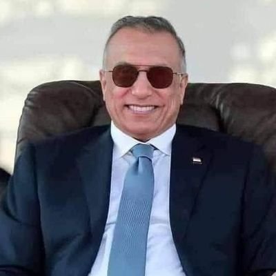 ادور أيجات