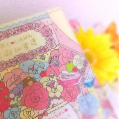 上原愛加 絵本 Bot Usagi Princess Twitter 上原愛加 絵本 Bot Usagi Princess Twitter