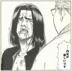 nnt_bot's profile picture. NNT(ない内定)が叫ぶbotです。就活の勝ち組の人も、負け組の人も楽しくがんばりましょう。特にNNTの方のフォローは大歓迎です。傷を舐めあい隠しあい、僕たちの強さは愛。そして哀。【RT拡散歓迎】【100％フォロー返し保証】