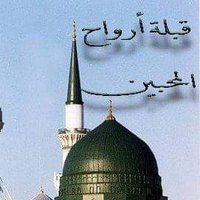 Abdelrhem Masoud (@noooooon70) 's Twitter Profile Photo