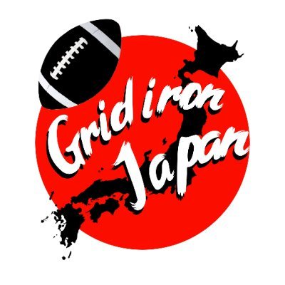 Gridiron Japan 🇯🇵
