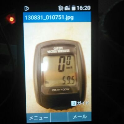 日々スリルを求めてる
仕事でもプライベートでも楽しまなければ意味が無い
お洒落好きなので海外産とかアクセサリーも集めてる
ブランド物を好む
大のクレーンゲーム好きなので県外行ってもやる