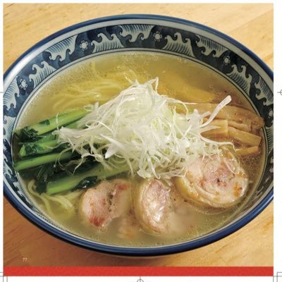 市川焼きガラ系 ラーメン Sorenari です。日本で唯一の焼きガララーメン専門店。鶏ガラ、豚骨をオーブンで焼く特殊な下処理の製法で日本で唯一の方法でスープを作ります。臭み消しの屑野菜を入れない引き算のスープお楽しみ下さい。旭屋出版 ラーメン 繁盛法第4集に掲載されました。