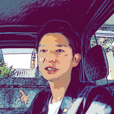 本巣市の髙橋勇樹 (@marutakamaru3) / Posts / X