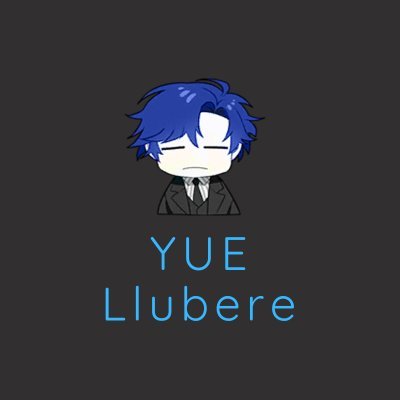 Yue Llubereさんのプロフィール画像