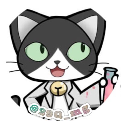 にくきゅうらぼ★megu🐈‍⬛低浮上🐾さんのプロフィール画像