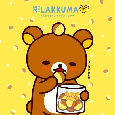ゴクドーさんのプロフィール画像