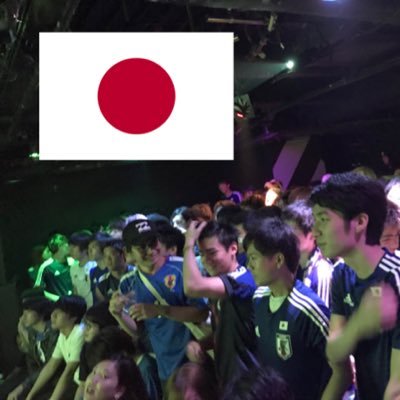 publicviewing10's profile picture. スポーツバー/パブリックビューイング/カタールW杯最終予選★東京都内（渋谷、恵比寿、新宿、池袋駅）神奈川県(横浜、桜木町、関内、藤沢)★ロシアW杯は総4000名集客20社近いTV取材依頼も★開催場所 渋谷駅徒歩7.8分★居酒屋飲み屋観戦パブ放映営業見れるPV場所