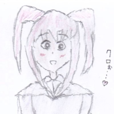 すぎさくさんのプロフィール画像