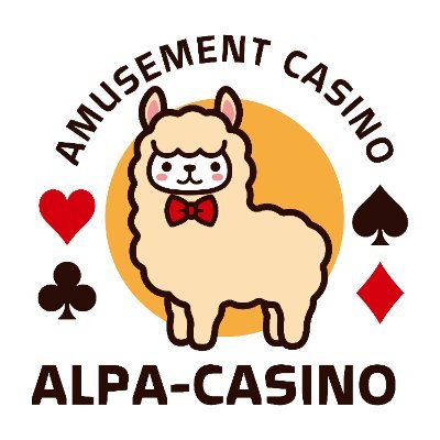 ポーカー&カジノデビューを応援します🔰 ビギナー様に寄り添うお店です!初来店の前にこちら→https://t.co/bPIAx42tXPビギナー講習の予約は公式LINE→ https://t.co/OfmXybw3dQ 営業時間:13:00-21:10風営法5号営業許可店 ディーラー応募は公式LINEに「求人」とメッセージ!!