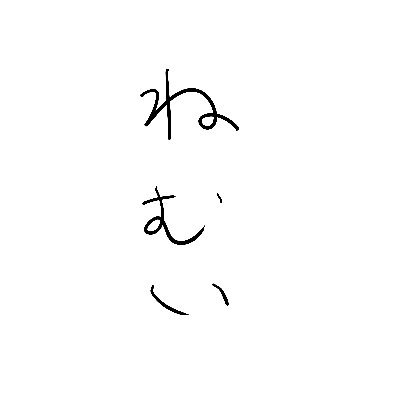 長月りむさんのプロフィール画像