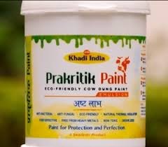 SHREE GANGA ENTERPRISES, NOIDA: Authorised distrbutor and manufacturer of Khadi India Prakritik Paint made from cow dung  developed by KVIC, GOVT. OF INDIA.