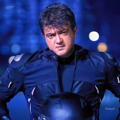 vRajapandian1's profile picture. தலையை துண்டிக்க நேர்ந்தாலும் தயங்காமல் சொல்வேன் தமிழன் என்று தமிழன்டா