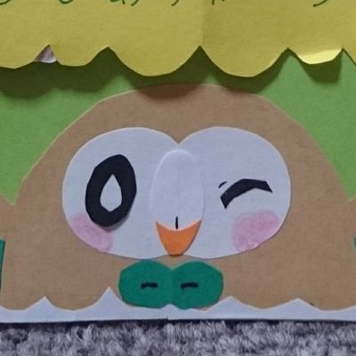 💚モクロー💚ポケモン♥メイク・コスメ🩶サッカー*⋆⸜⚽️⸝⋆*🩷お洒落♡綺麗可愛いモノ♥鬼滅の刃、アニメ♥ちいかわ🩶勉強♡本etc…📖🦄💭💗 🏅日本化粧品検定1級🏅✨
⭐My dream is……💄💗✨😇