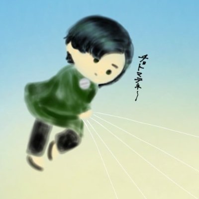まっさんのプロフィール画像