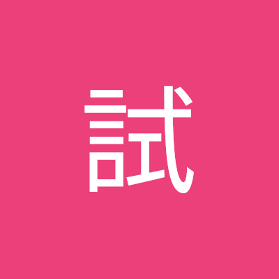 testforuseonly's profile picture. TESTUSEFORONLY