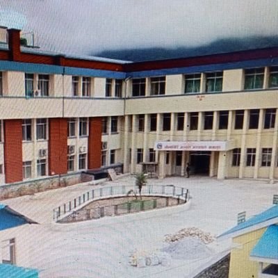 Dhaulagiri Hospital