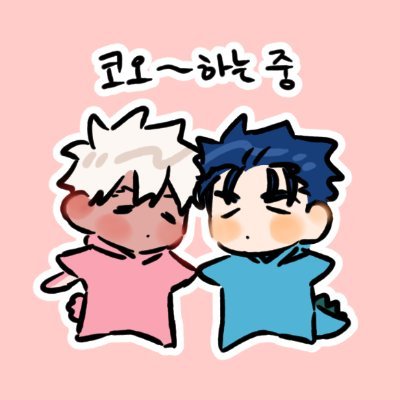 홍차에 우유 잔뜩さんのプロフィール画像