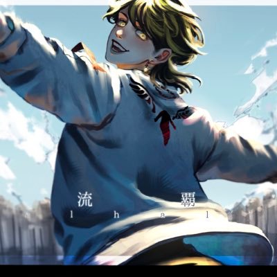 👾さんのプロフィール画像