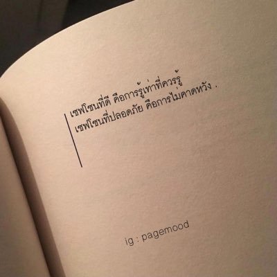 @himekawasri