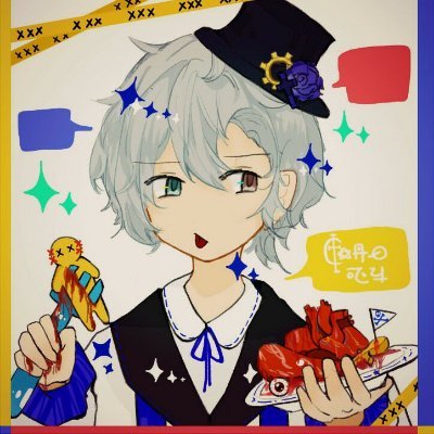CMRさんのプロフィール画像
