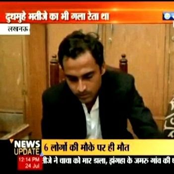 जातीवादी
कट्टरपंथी कई गज़ दूर रहें
वो चाहे किसी भी धर्म के हो